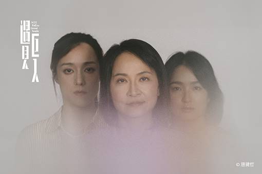 M.O.V.E. Theatre The Moment by Daniel WANG