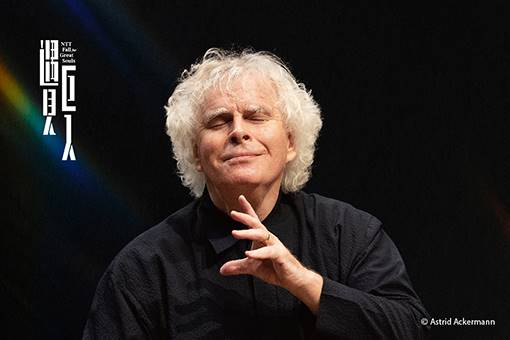 Sir Simon Rattle & Symphonieorchester des Bayerischen Rundfunks