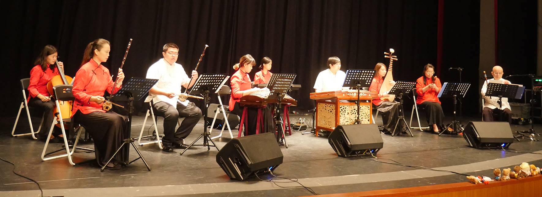 2024 Chinese Traditional Music Concert