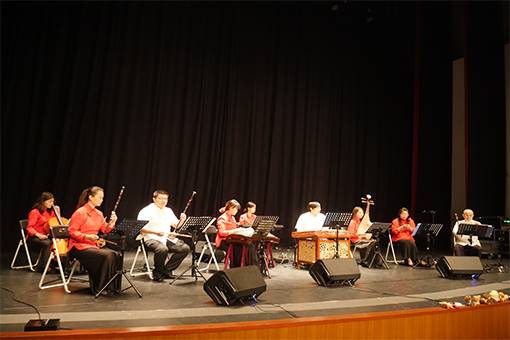 2024 Chinese Traditional Music Concert