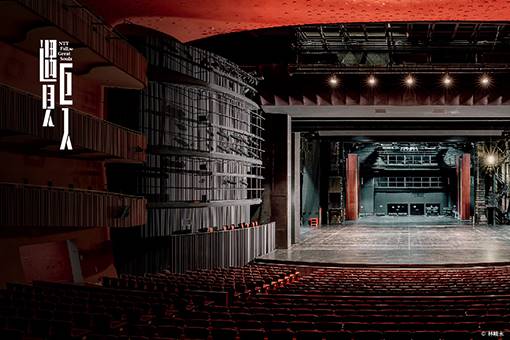 [主題講座] 《法斯塔夫》╳《微笑之國》 歌劇是怎麼製作出來的？