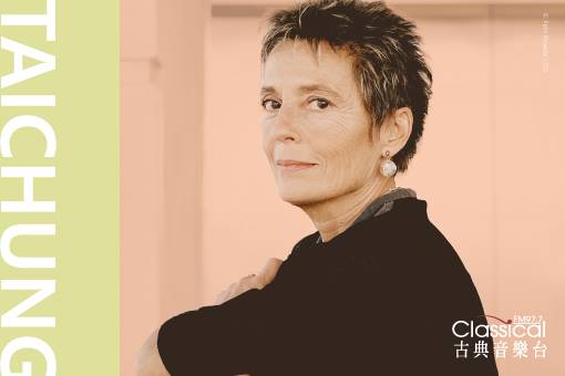 Pires in Taiwan - Tour 2024