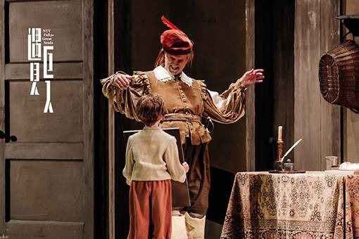 2024 NTT 遇見巨人—威爾第歌劇 《法斯塔夫》