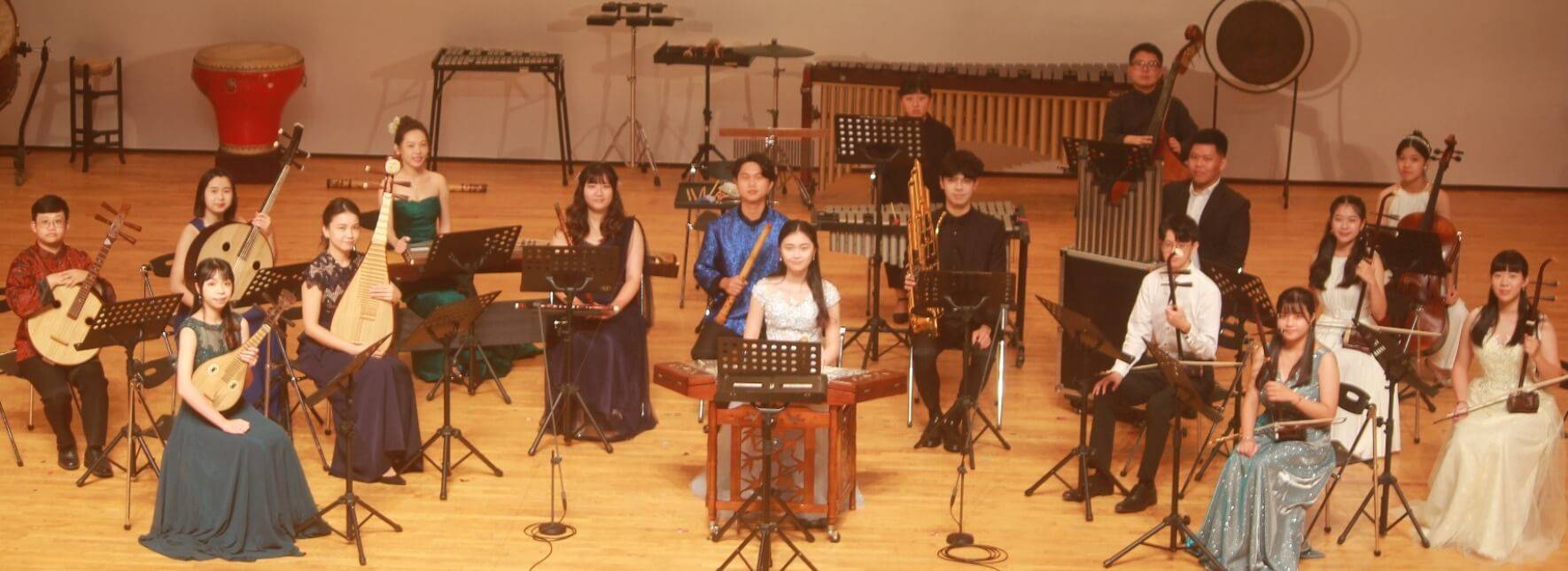 心籟絲竹室內樂團 《時光新意》絲竹音樂會