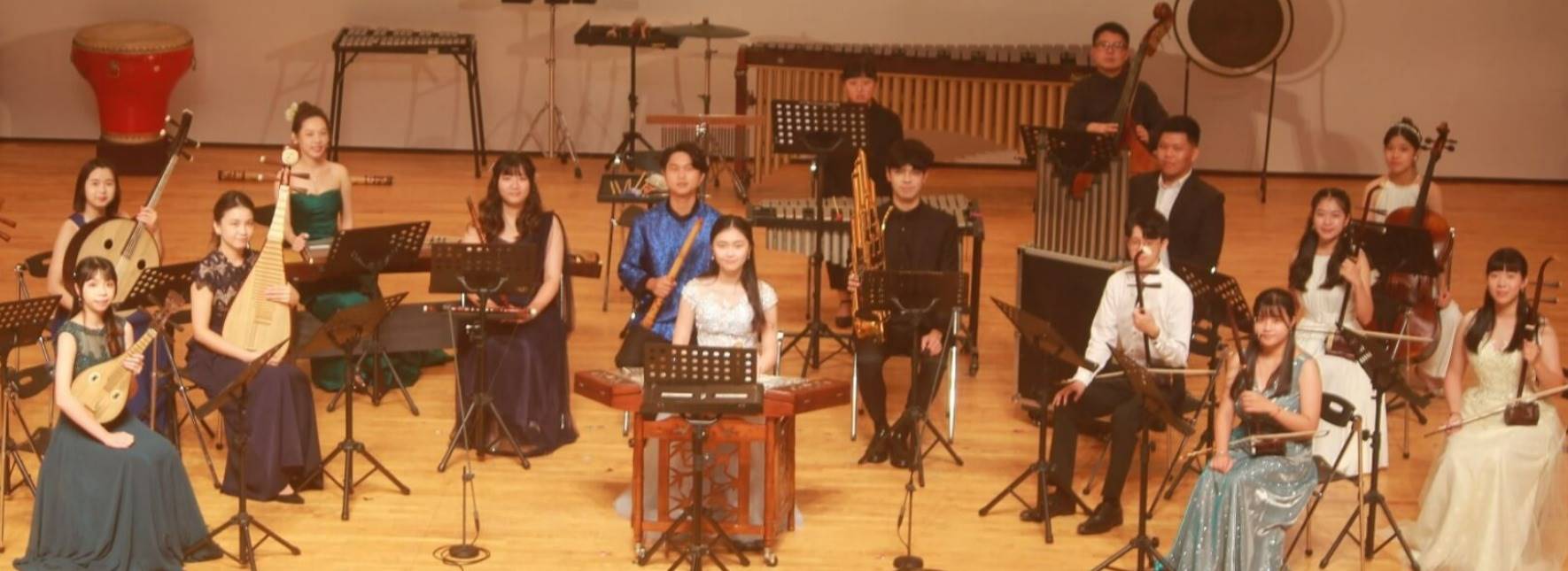 Era New Conception Concert