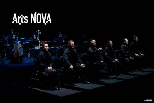 【主題講座】詞生曲？曲生詞？《湖底之鬼》大解密