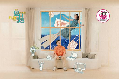 紅潮劇集（レッド・シアター）『アスペルガーの男の子が人魚に出会う時』