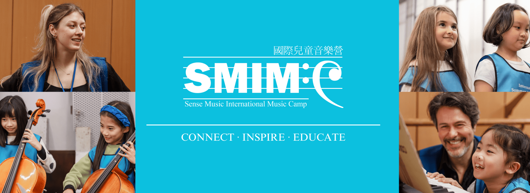 2025 SMIMC國際兒童音樂夏令營-臺中場
