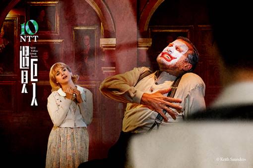 Rigoletto by Giuseppe Verdi