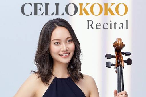 CelloKoko Cello Recital