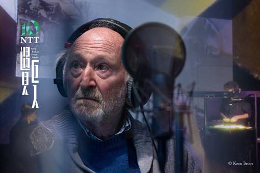 2025 NTT 遇見巨人—比利時紀錄劇場 柏林《柏林製造》