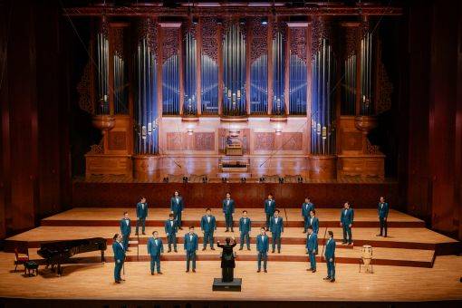 Arts Village．Earth Song