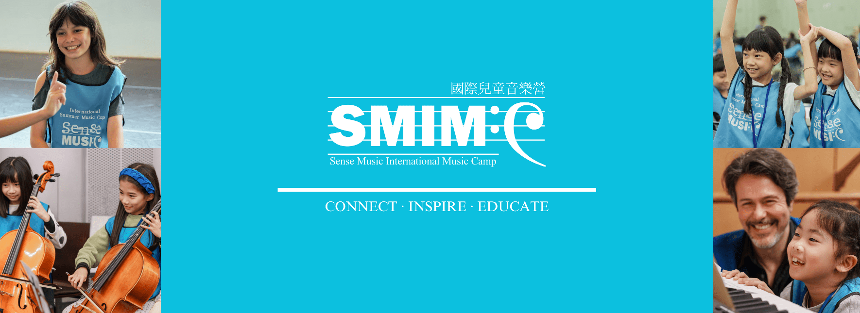2026 SMIMC國際兒童音樂冬令營-臺中場