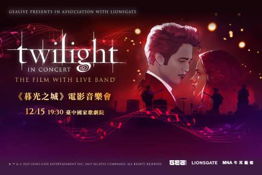 Twilight In Concert