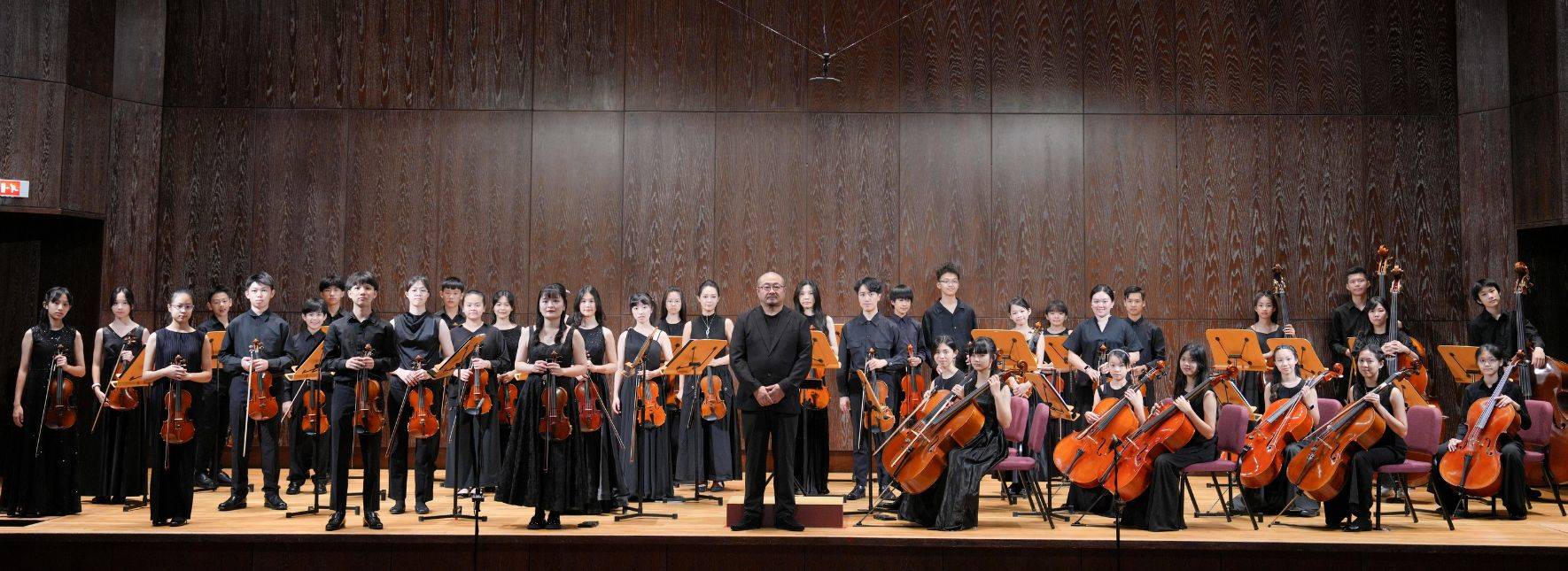 Hi five SGYSO Fifth's Annual Concert Series