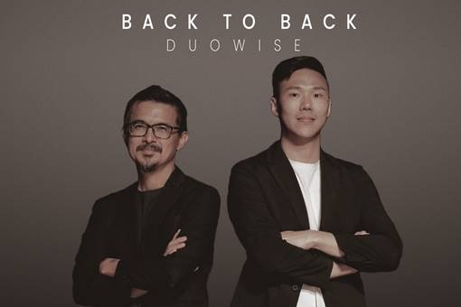 Duowise聰銘雙重奏