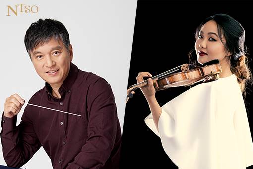 NTSO 2026/27開季音樂會—水藍，陳思蕾與國臺交