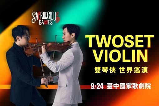 TwoSet Violin World Tour