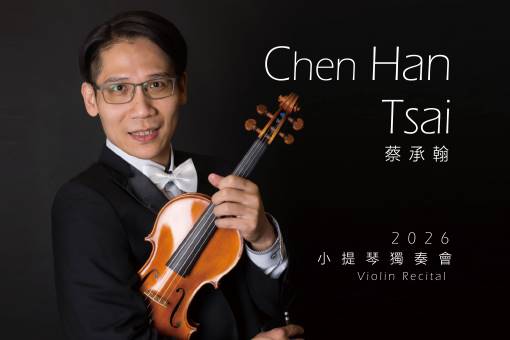 2026 Chen-Han Tsai Violin Recital