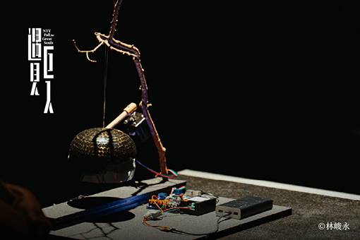 2026 NTT遇見巨人—2025-2026歌劇院駐館藝術家賴奇霞：Open Studio | 共振進行中