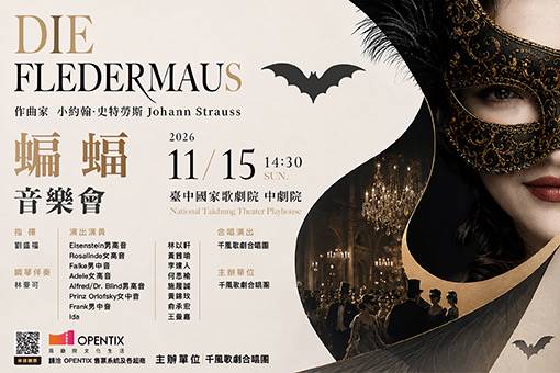 Die Fledermaus Operetta