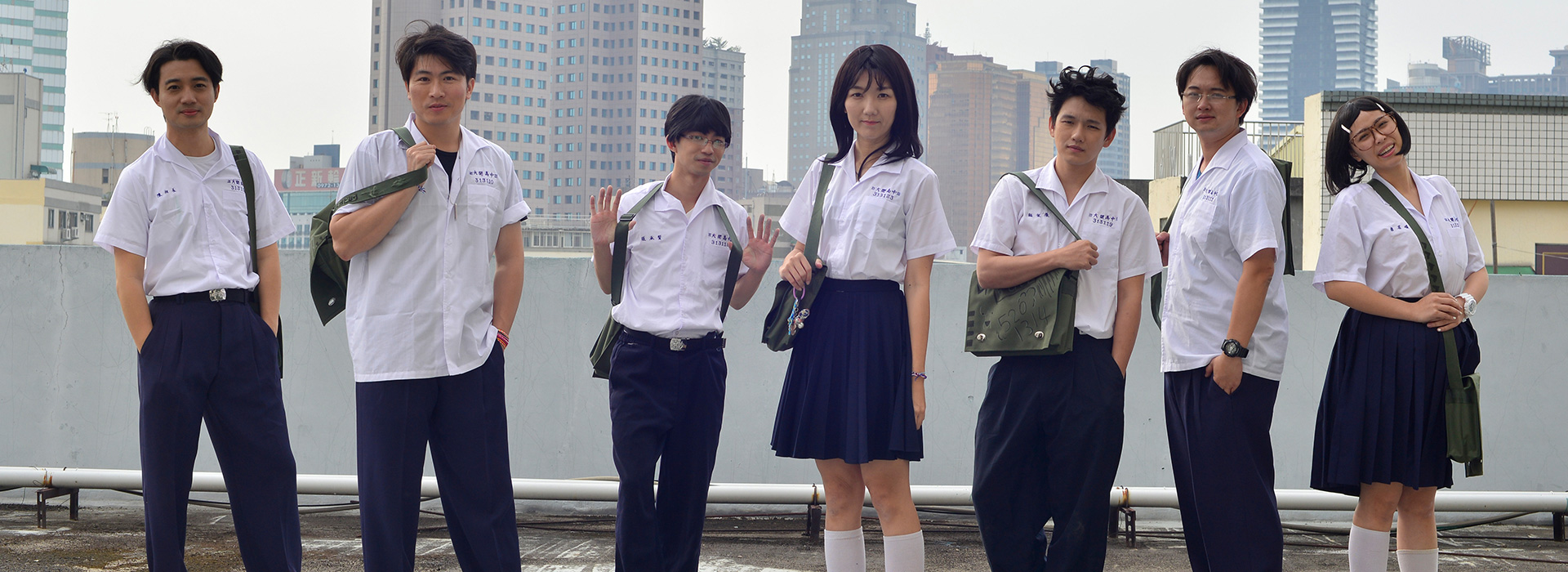 《男人幫 青春小鳥一去不回來》