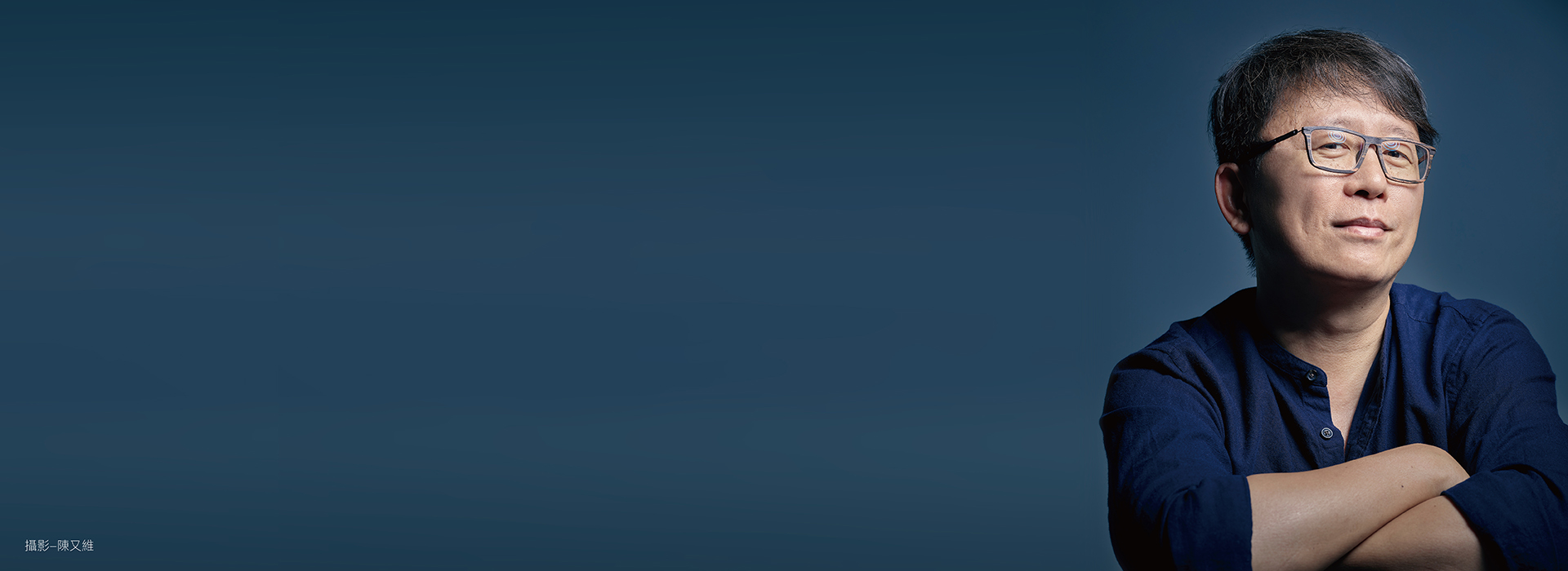 【NTT+不藏私講堂】金馬獎得主楊力州導演─談影像中「真實的巨大力量」