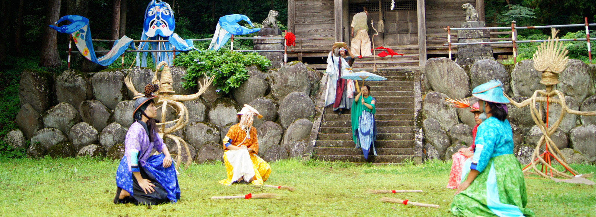 環境劇場《尋．里山》