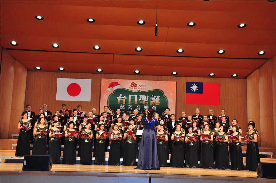 台北永樂扶輪社合唱團