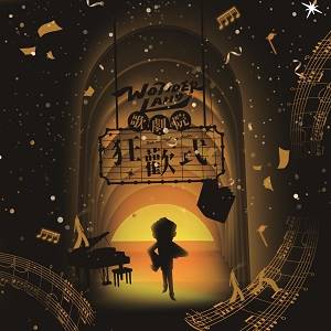 32首貝多芬鋼琴奏鳴曲