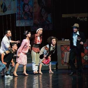 金枝演社 Golden Bough Theatre