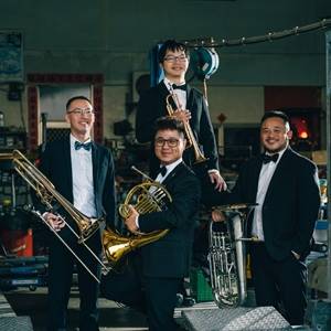 銅管重奏團