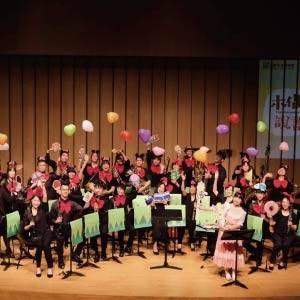 臺灣青年管樂團