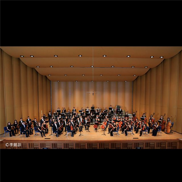 國立臺灣交響樂團