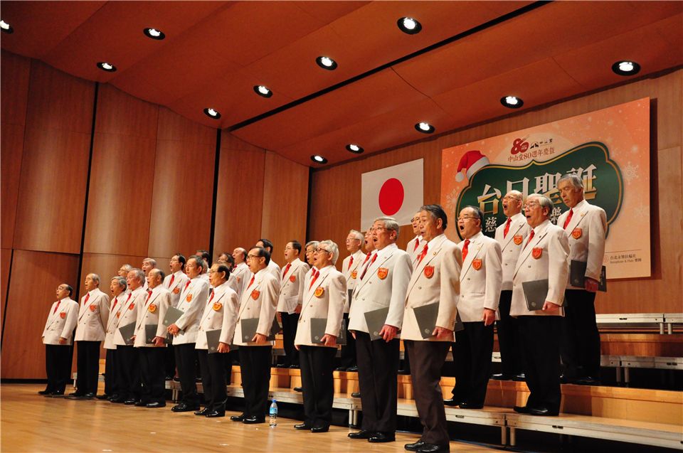 東京男聲合唱團