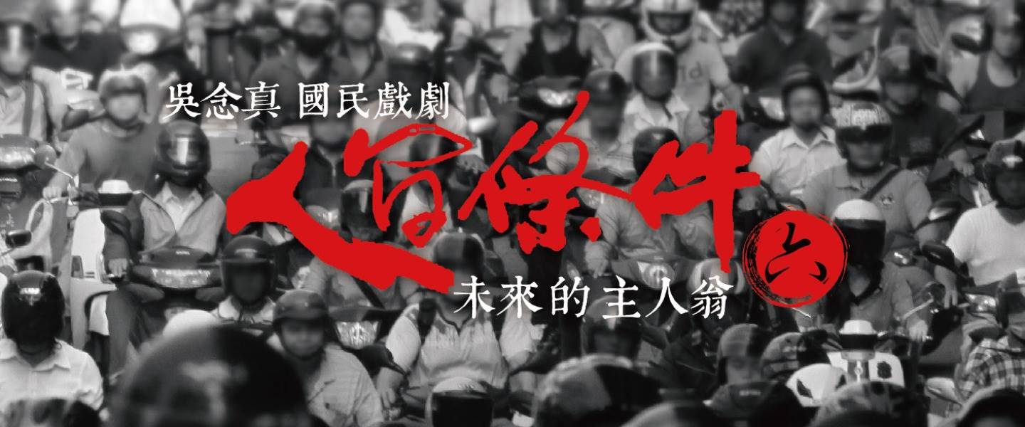 影片圖檔-01 (1).jpg