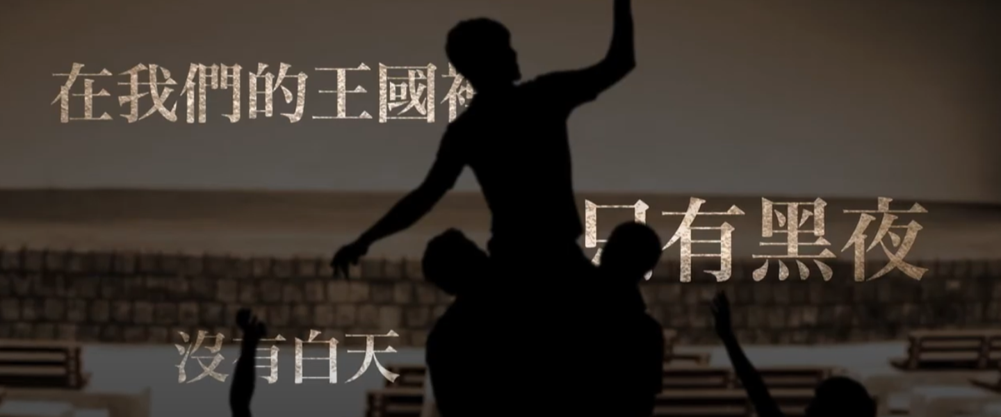 註解 2020-09-01 100723.png