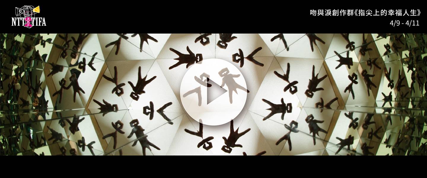 1440x600_工作區域 1.jpg