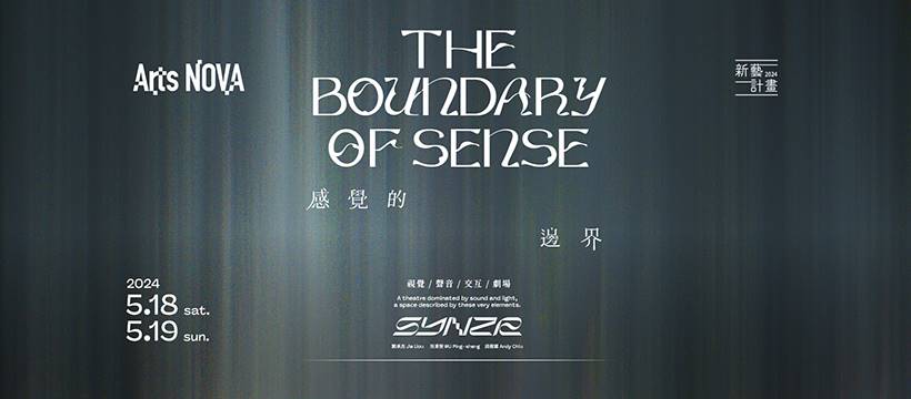 Fb_Line_銀行_FB 820x360.jpg