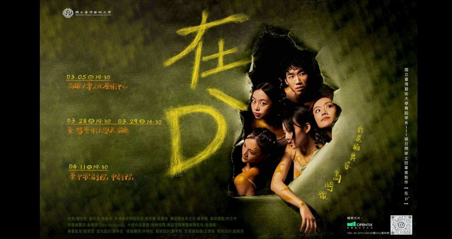 3、LED燈箱 (1).jpg