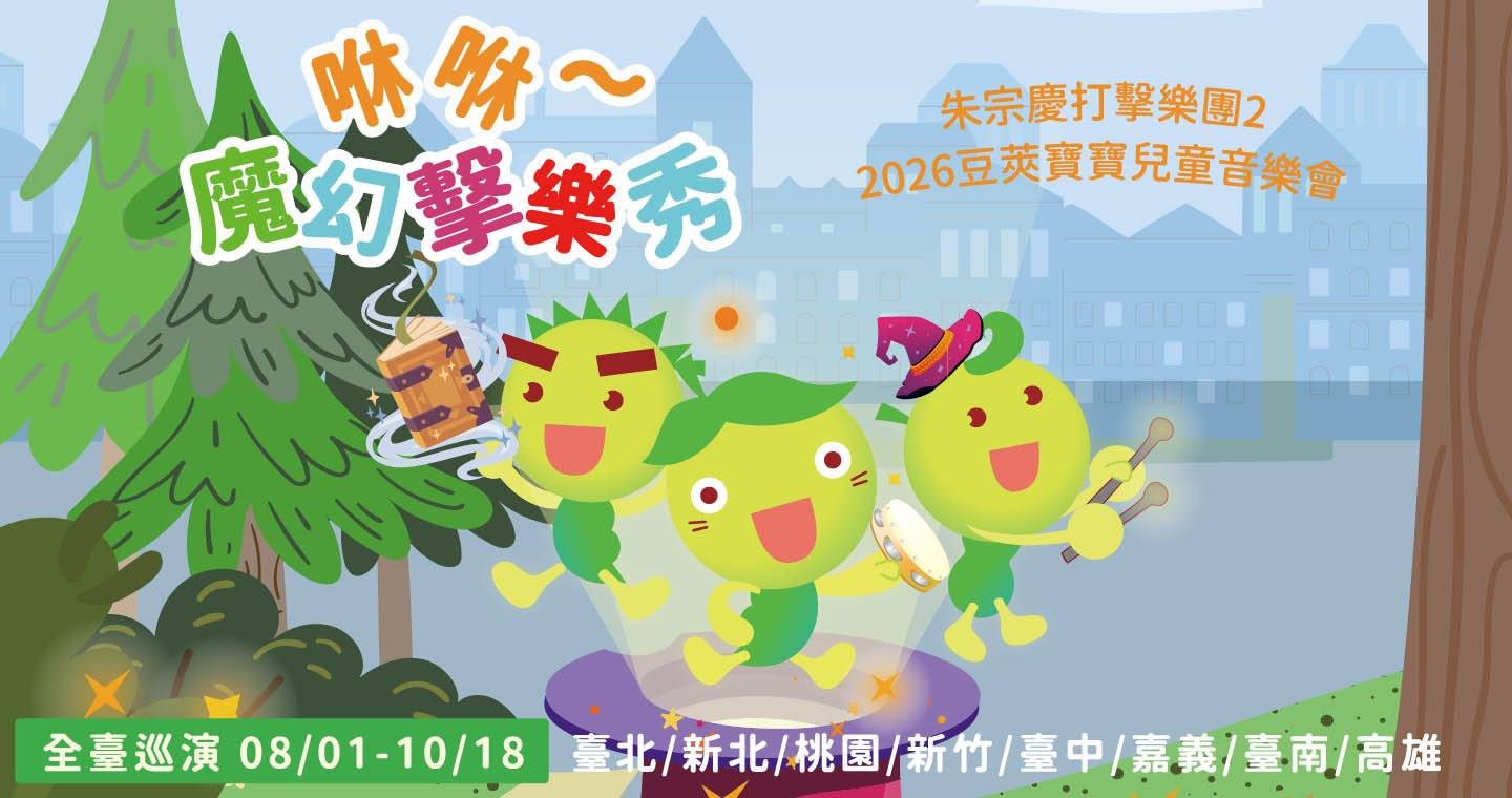 影音.jpg