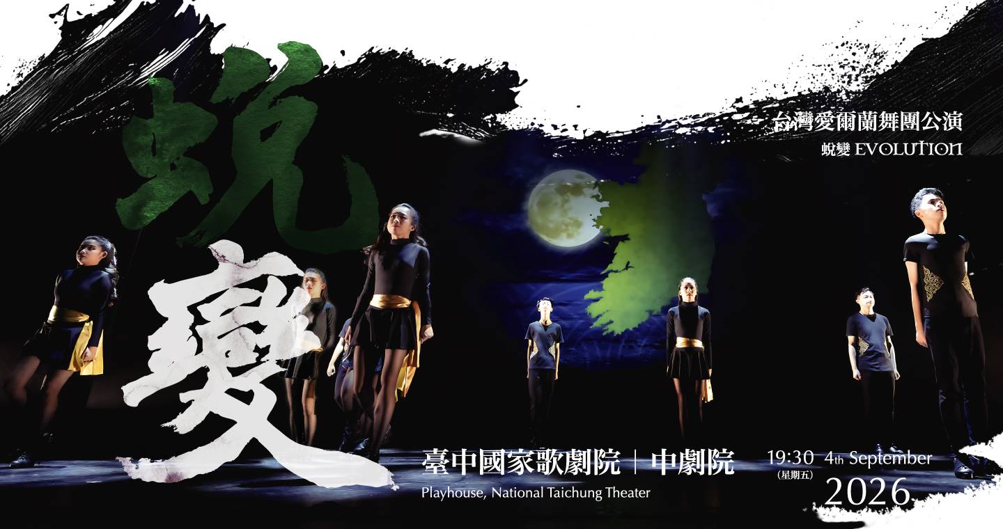 影音.jpg