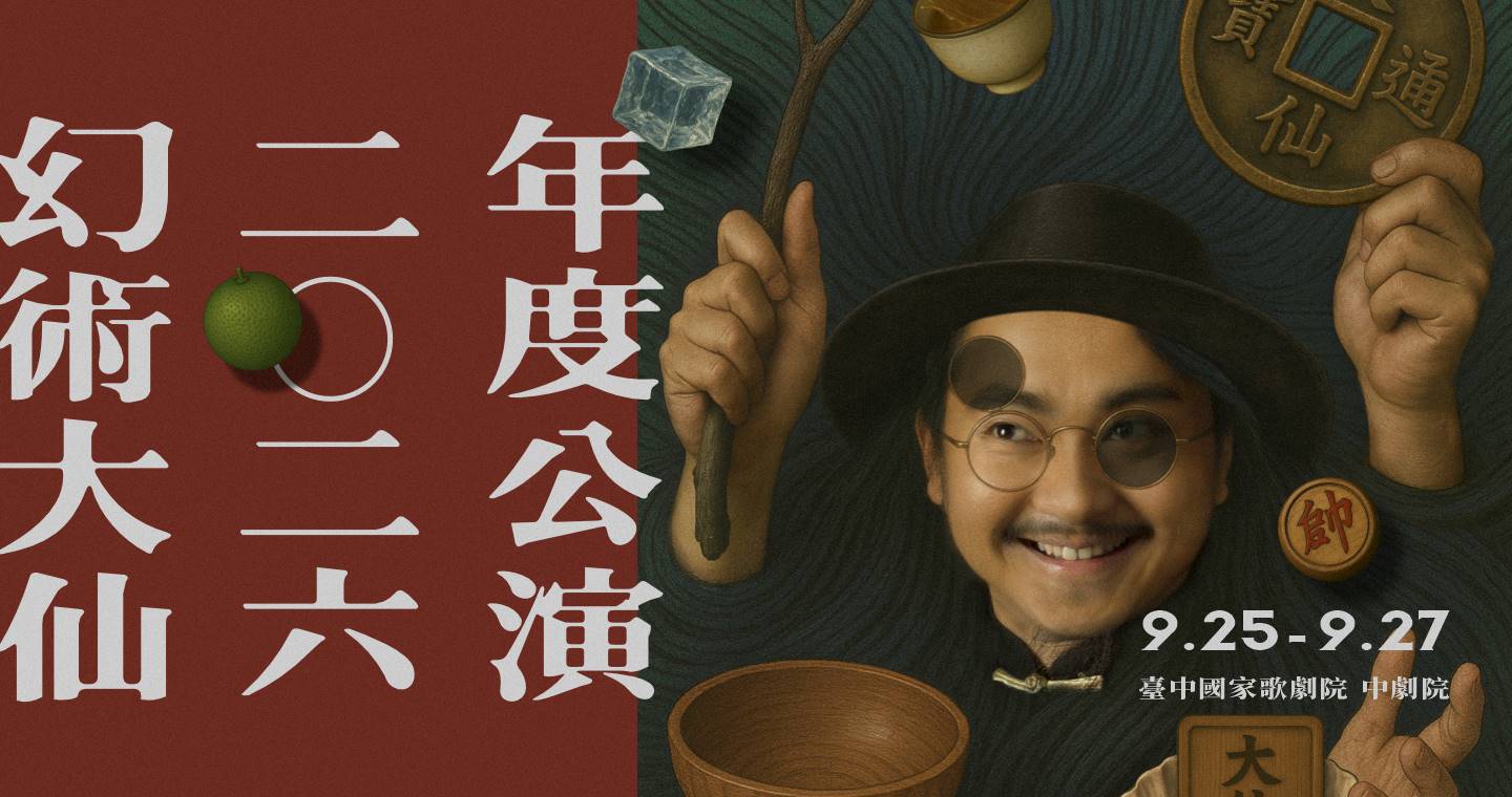 影音.jpg