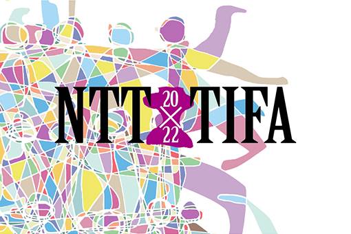 NTT-TIFA 歌劇院台灣國際藝術節