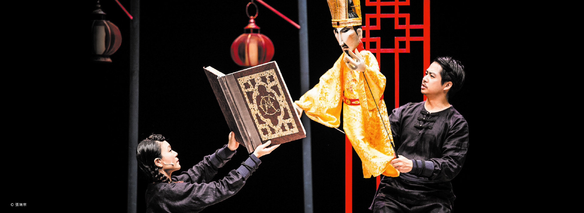 無獨有偶工作室劇團 《夜鶯》 無獨有偶工作室劇團 《夜鶯》
