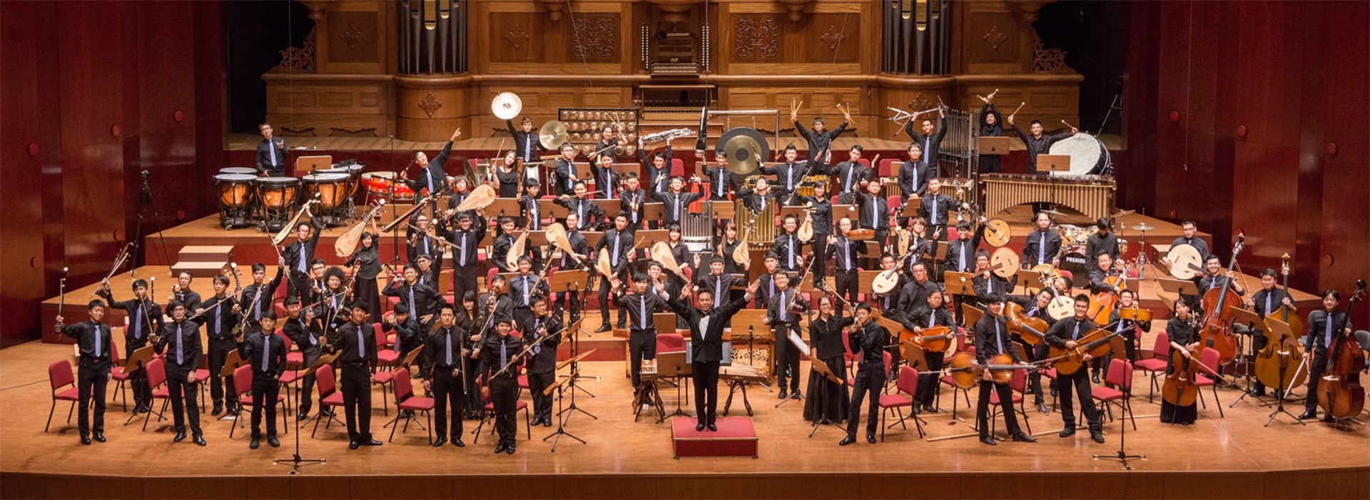 臺中一中天籟國樂校友團2017暑期音樂會 臺中一中天籟國樂校友團2017暑期音樂會