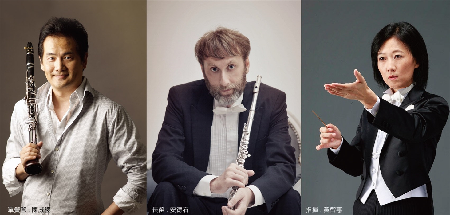 歐亞管絃樂團歡慶二十周年音樂會「莫札特之夜」 歐亞管絃樂團歡慶二十周年音樂會「莫札特之夜」