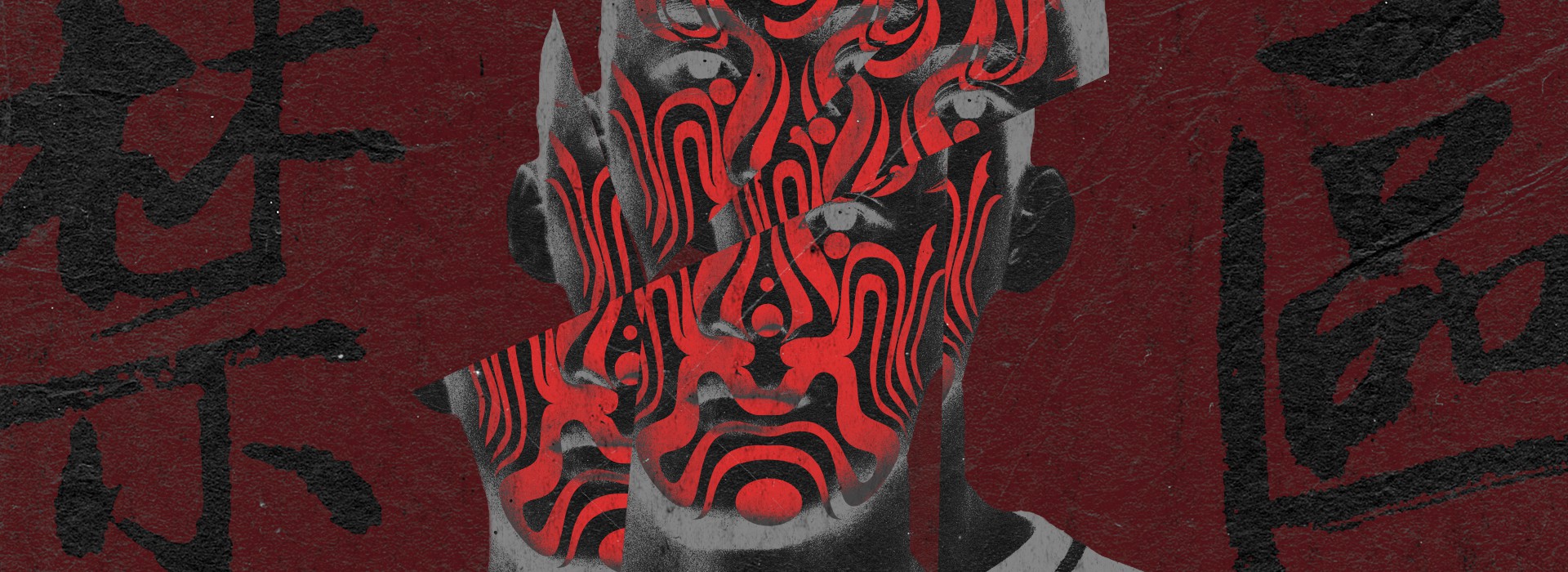 九天民俗技藝團首部小劇場製作《禁區》 九天民俗技藝團X阮劇團 共同創作紀錄劇場 九天民俗技藝團首部小劇場製作《禁區》 九天民俗技藝團X阮劇團 共同創作紀錄劇場