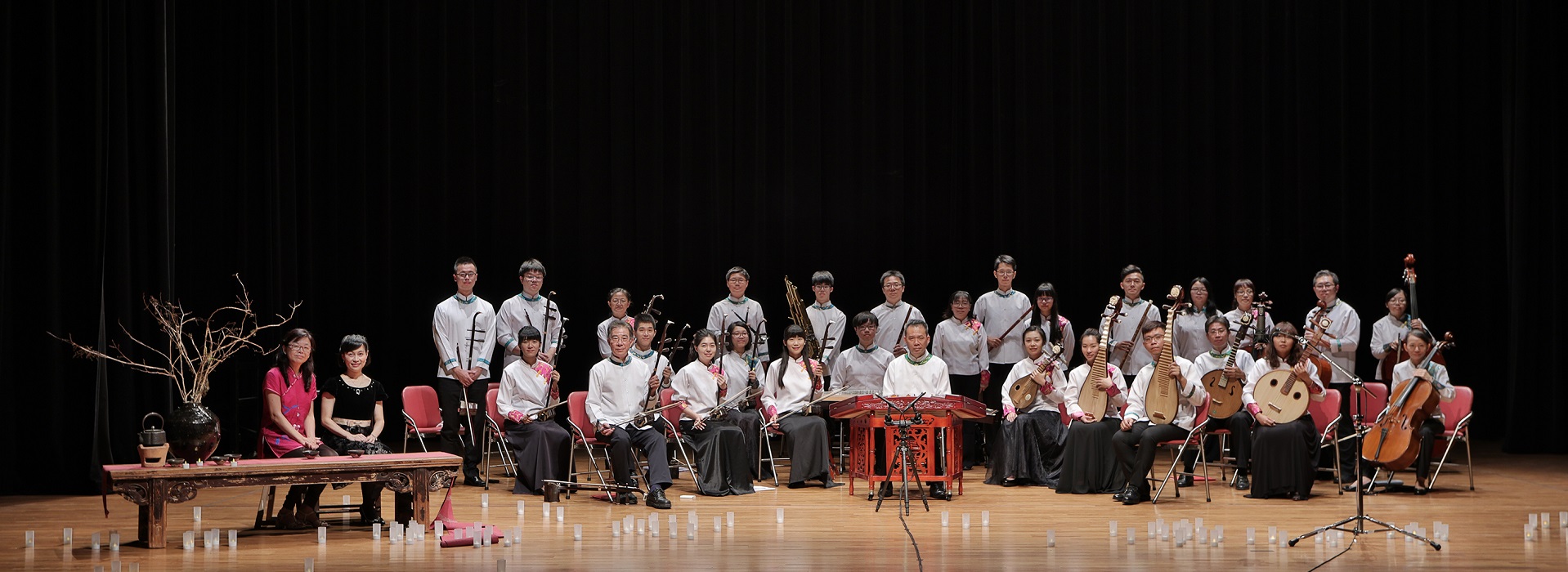 樂韻風華  錦繡河山 - 聞韶2017年度音樂會  樂韻風華  錦繡河山 - 聞韶2017年度音樂會