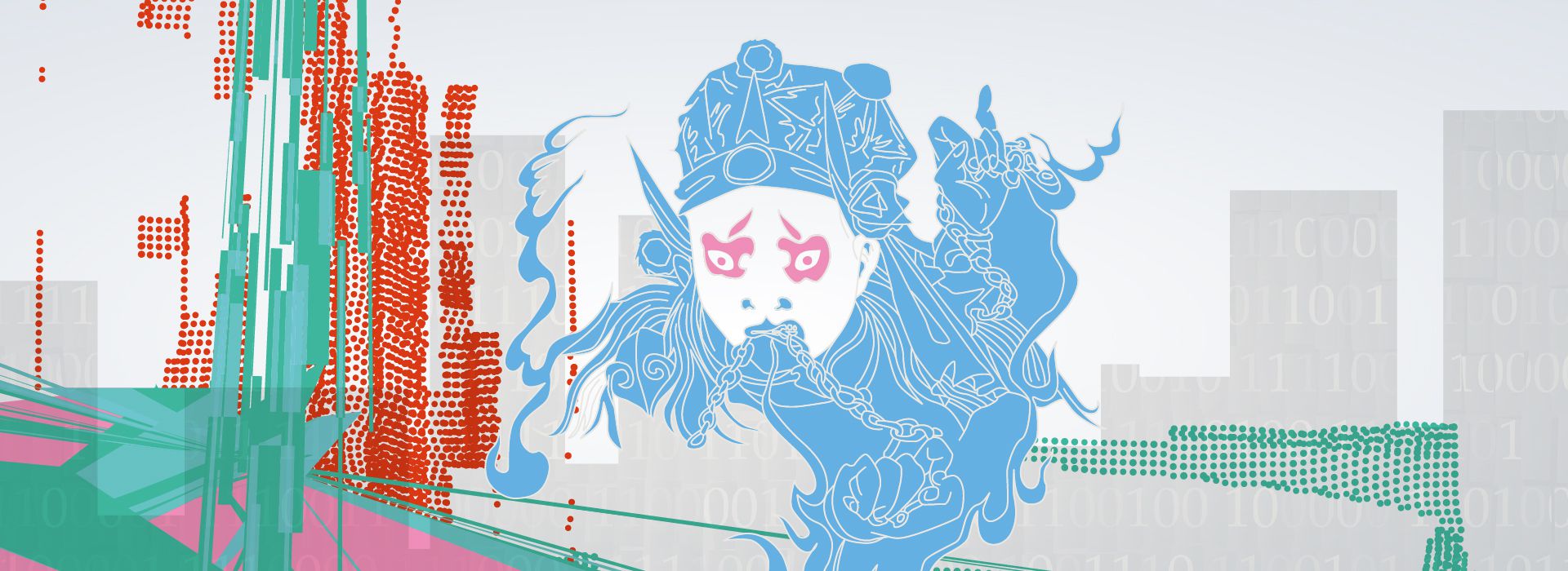 差事劇團東亞聯合匯演《解密。潘朵拉》 差事劇團東亞聯合匯演《解密。潘朵拉》